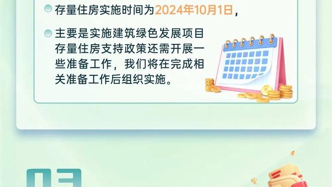 铁啊！克莱11投1中&三分6中1仅得3分2篮板1助攻